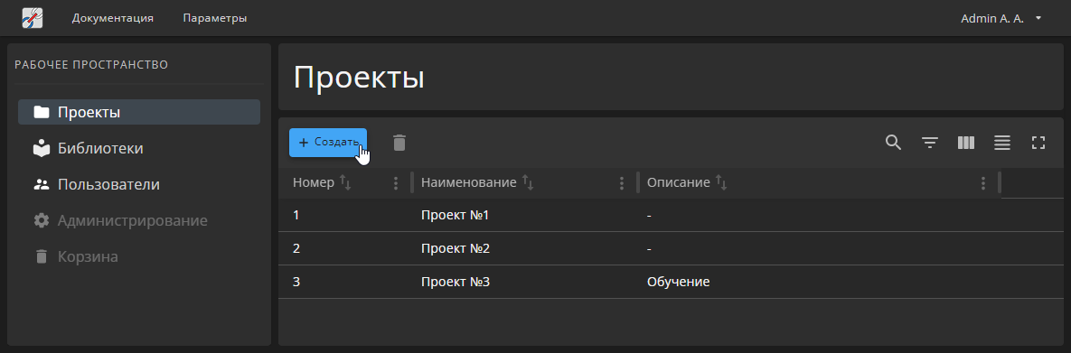 add project button