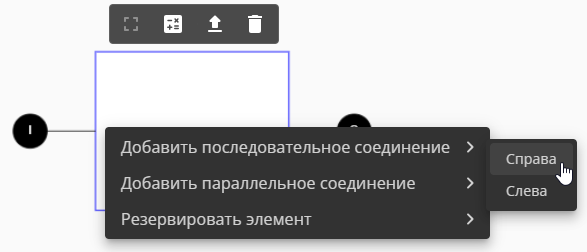 context menu add blocks