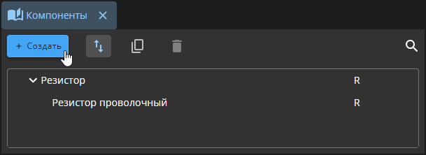 create library element button
