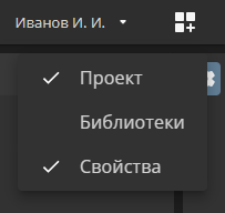 gui sidebar setting menu changed