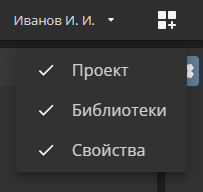 gui sidebar setting menu