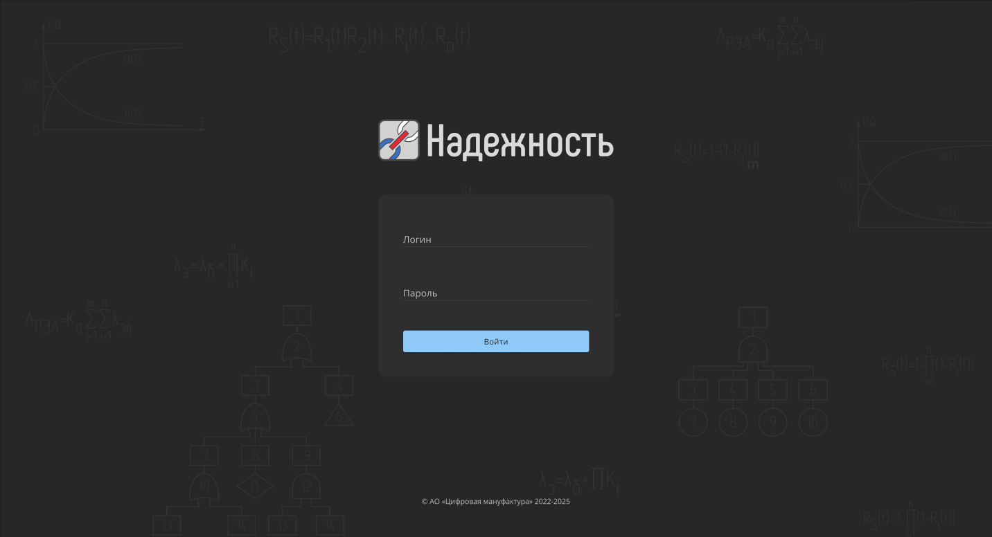 gui sign in
