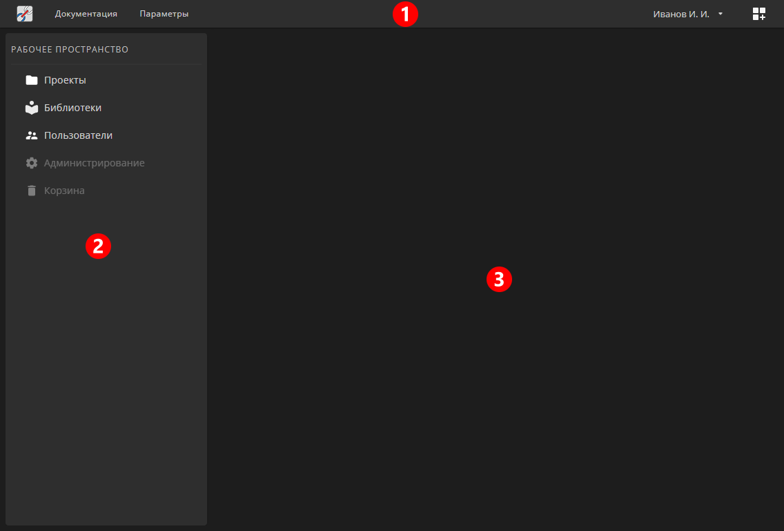 gui start window