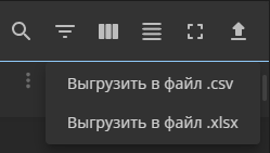 rc export context menu