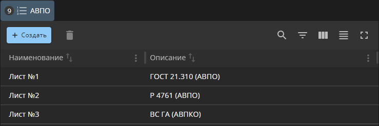reliability 04 gui fmea tab