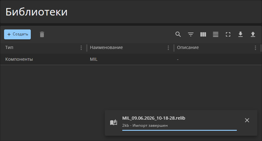 reliability 05 admin library import notification