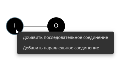 reliability 07 rdb scheme input cm