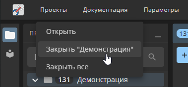working with project closing project